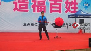 南寧魔術(shù)表演 南寧近景魔術(shù)表演